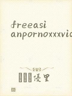 freeasianpornoxxxvideos