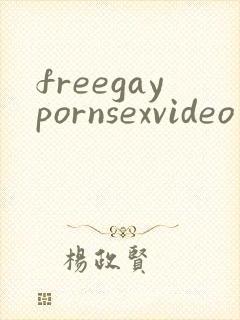 freegaypornsexvideo