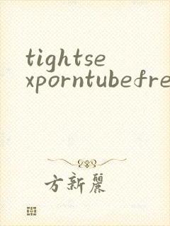 tightsexporntubefreexxxvideos