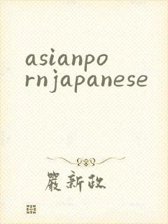 asianpornjapanese