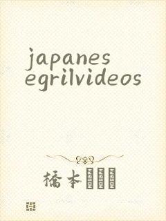 japanesegrilvideos