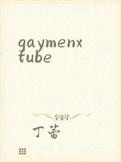 gaymenxtube
