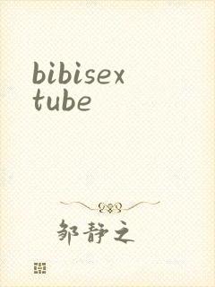 bibisextube封面