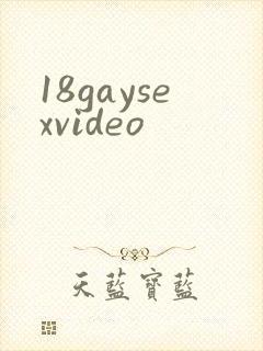 18gaysexvideo