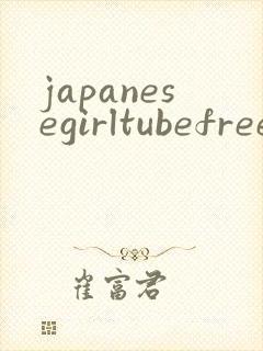 japanesegirltubefreexxxxx