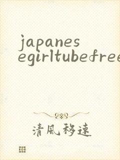 japanesegirltubefreexxxxx