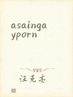 asaingayporn