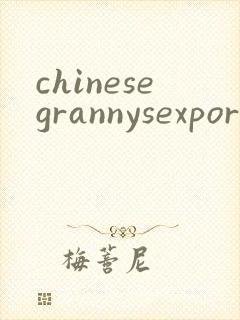 chinesegrannysexporn