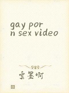 gay porn sex video
