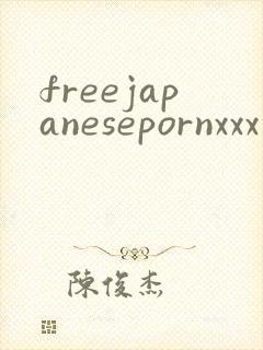 freejapanesepornxxx