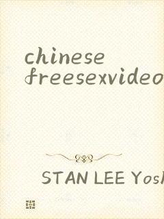 chinesefreesexvideosxxxxxady