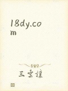 18dy.com
