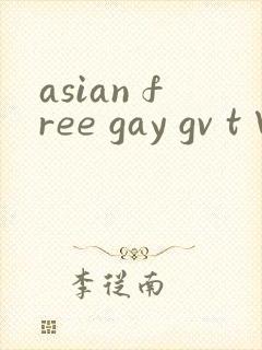 asian free gay gv t∨