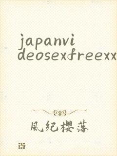 japanvideosexfreexxxx