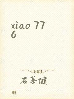 xiao 776