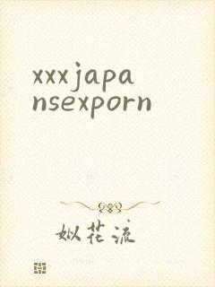 xxxjapansexporn封面