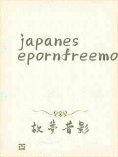 japanesepornfreemovies