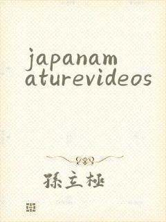 japanamaturevideos