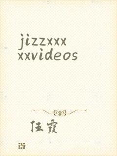 jizzxxxxxvideos