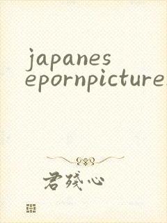 japanesepornpicturesporn