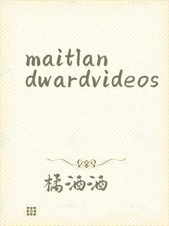 maitlandwardvideos封面