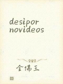 desipornovideos