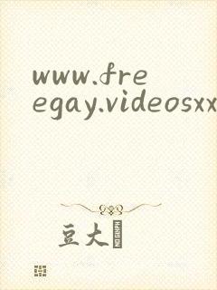 www.freegay.videosxxx