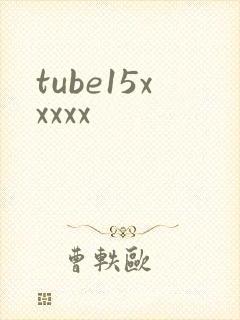 tube15xxxxx
