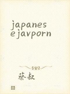 japanesejavporn