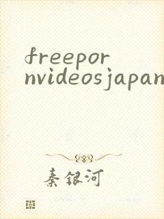 freepornvideosjapan