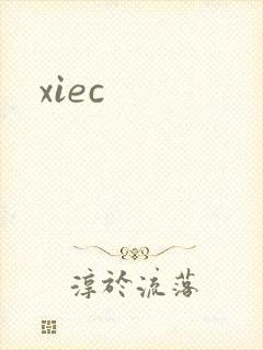 xiec