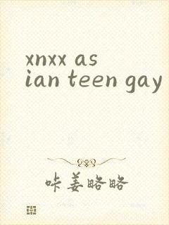 xnxx asian teen gay free pron