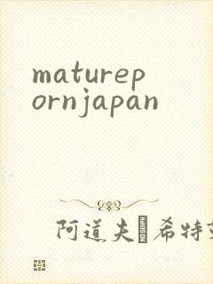 maturepornjapan