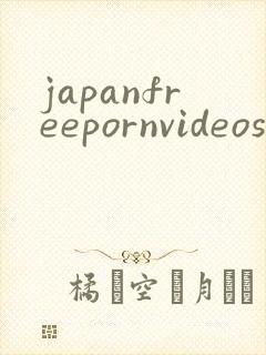 japanfreepornvideos