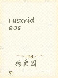 rusxvideos