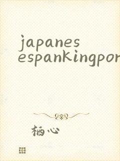 japanesespankingporntube