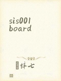 sis001 board