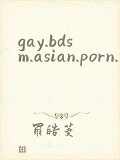 gay.bdsm.asian.porn.