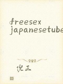 freesexjapanesetube