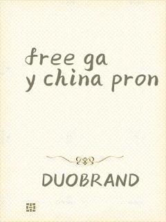 free gay china pron