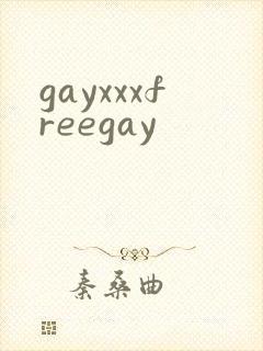 gayxxxfreegay