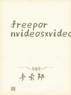 freepornvideosxvideos