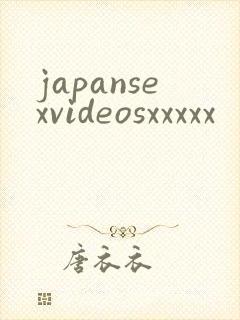 japansexvideosxxxxx