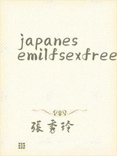 japanesemilfsexfreeav