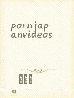 pornjapanvideos