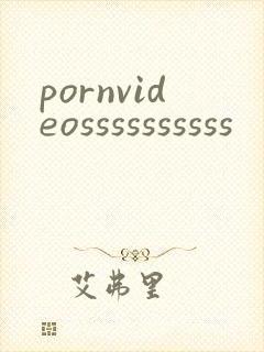 pornvideossssssssss
