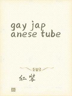 gay japanese tube