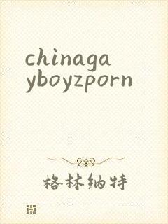 chinagayboyzporn
