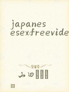 japanesesexfreevideos