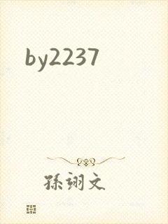 by2237
